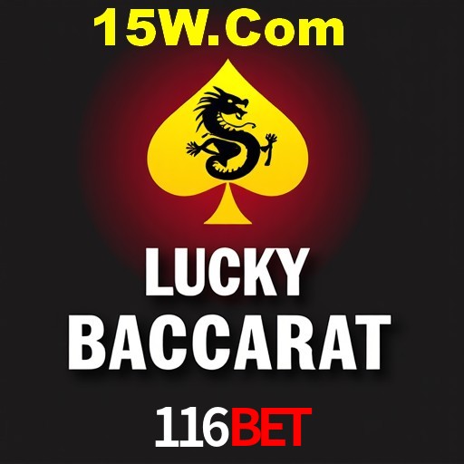 A Emoção da Loteria na 116Bet: Uma Chance de Mudança de Vida